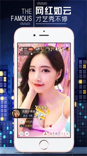 friDay影视app纯净版免费版下载
