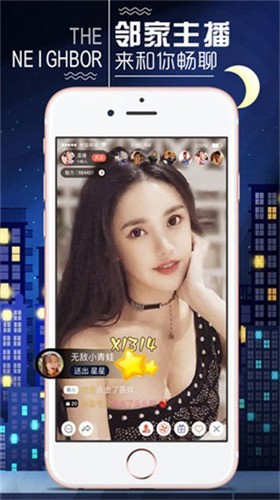 friDay影视app纯净版免费版下载