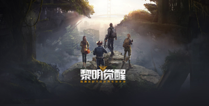 黎明觉醒突击专精怎么加点-黎明觉醒突击专精加点攻略详解