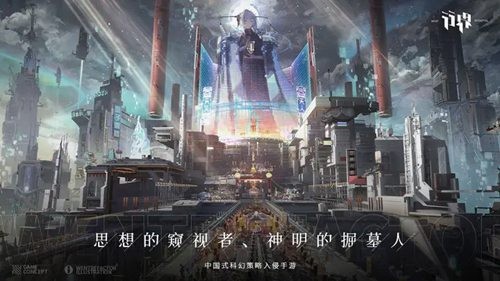 行界手游阵容怎么搭配-行界手游阵容搭配最新推荐攻略