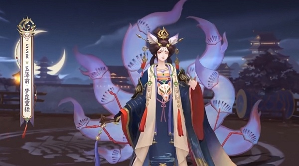 阴阳师玉藻前花合战皮肤多少钱 阴阳师玉藻前花合战皮肤价格