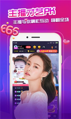 久久无码专区国产精品发布免费版下载