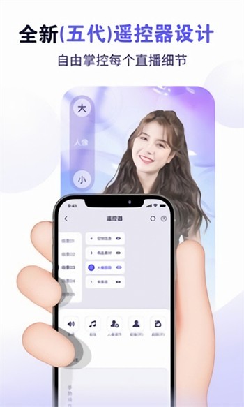 盘丝洞杭州版App下载入口最新版