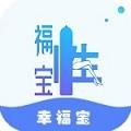 窝窝影院高清版下载大全
