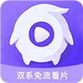 红桃影视app免费下载