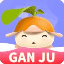 绿巨人下载安装无限看