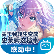 梦想协奏曲手游官方版官网版下载-梦想协奏曲官方版2024最新版下载v6.5.1