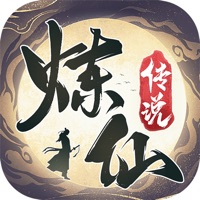 炼仙传说最新手游服务端